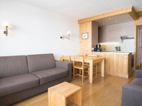 Deux pièces, balcon sud/ouest, près des pistes à Tignes, Wifi exclu Juillet-Aout - FR-1-449-27 Tignes